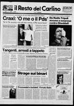 giornale/RAV0037021/1992/n. 155 del 11 giugno